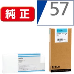 ヨドバシ.com - エプソン EPSON インクカートリッジ ライトシアン 350ml ICLC57 通販【全品無料配達】