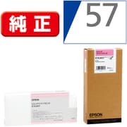 インクカートリッジ ビビッドライトマゼンタ 350ml ICVLM57