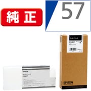 インクカートリッジ マットブラック 350ml ICMB57
