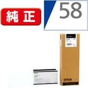 インクカートリッジ フォトブラック 700ml ICBK58