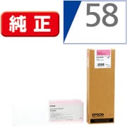 インクカートリッジ ビビッドライトマゼンタ 700ml ICVLM58
