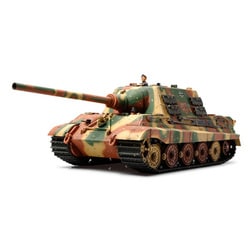 Amazon | アベール 35K07 1/35 ヤークトタイガー駆逐戦車
