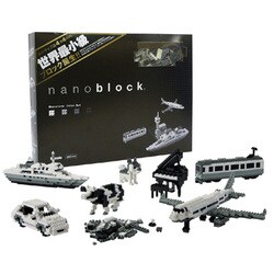 Amazon.co.jp: ナノブロック モノトーンカラーセット NB-015