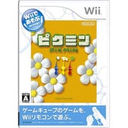 Wiiであそぶ ピクミン [Wiiソフト]