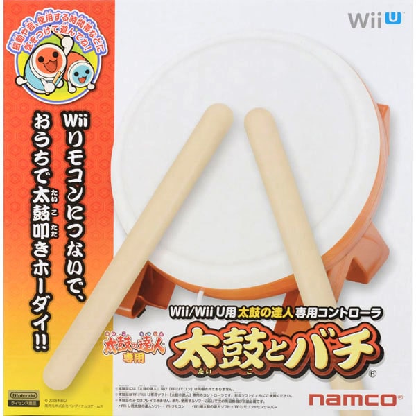太鼓の達人 Wii/Wii U 専用コントローラ 太鼓とバチ (単品)