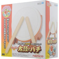 ヨドバシ Com バンダイナムコエンターテインメント 太鼓の達人 Wii Wii U 専用コントローラ 太鼓とバチ 単品 通販 全品無料配達
