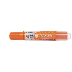 ボードマスター 中字平芯 2.2～5.2mm オレンジ WMBM-12LC-O