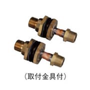KHFK5A42 [エコキュート/ユニットバス貫通金具S]