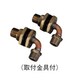 KHFK5A41 [エコキュート/ユニットバス貫通金具]