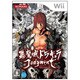 悪魔城ドラキュラ ジャッジメント [Wiiソフト]