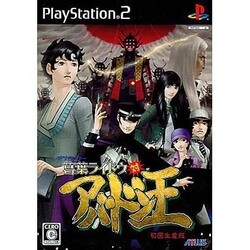 完売 ヨドバシ.com - アトラス ATLUS デビルサマナー葛葉ライドウ対 ロールプレイング