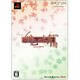 緋色の欠片 ポータブル 限定版 [PSPソフト]