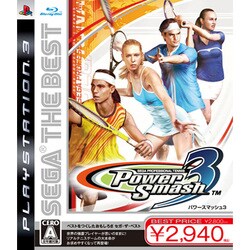 Power Smash 3  (SEGA THE BEST) [PS3ソフト]