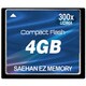 UDMA対応 300倍速 コンパクトフラッシュ 4GB EZCF300-04