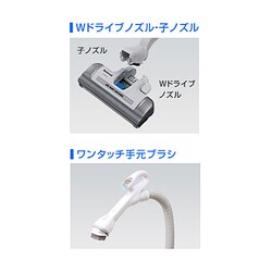 楽天市場】パナソニック mc p850w 紙パックの通販