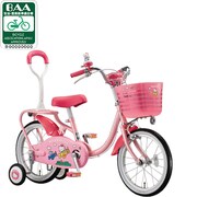 幼児用自転車(14型) ピンク ハローキティ デラックス KTY14D 2A903A