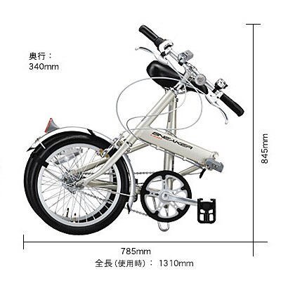 折りたたみ自転車（16型） E.Xブラック SNEAKER LIGHT（スニーカーライト） NSL160-1C92AD