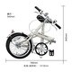 折りたたみ自転車（16型） E.Xぺスカピンク SNEAKER LIGHT（スニーカーライト） NSL160-1C92AF