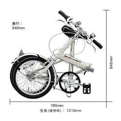 ブリヂストン　スニーカー　16インチ　3段変速 折りたたみ　サスペンション付 ブリヂストン スニーカー 16インチ 3段変速 折りたたみ