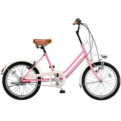 ヨドバシ.com - ブリヂストン BRIDGESTONE 自転車（20型） E.X