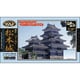 ジュニアゴールド 1/430 松本城