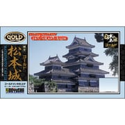 ジュニアゴールド 1/430 松本城