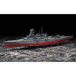 ヨドバシ.com - 青島文化教材社 AOSHIMA 戦艦 霧島 1942 [1/350艦船プラモデル] 通販【全品無料配達】