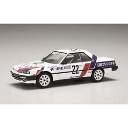 ヨドバシ.com - 青島文化教材社 AOSHIMA 1/24 DR30 ヂーゼル機器
