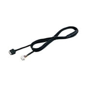 IPC108 [AVN118M用 iPod接続コード 2.5m]