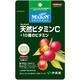 天然ビタミン種のビタミン [MASON NATURAL（メイソン ナチュラル）シリーズ 30粒（約1ヵ月分）]