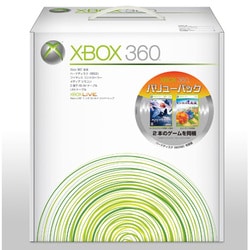 ヨドバシ.com - マイクロソフト Microsoft Xbox 360 本体 (60GB