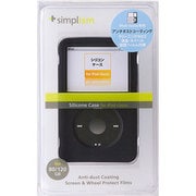 Simplism iPod classic 80GB/120GB用シリコンケース ブラック TR-SCCLN-BK