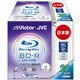 録画用BD-R追記型 Ver.1.2 1-2倍速 片面1層 25GB 20枚 インクジェットプリンター対応 BV-R130LW20