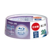 録画用BD-R追記型 Ver.1.2 1-2倍速 片面1層 25GB 20枚 インクジェットプリンター対応 BV-R130LS20