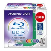 録画用BD-R追記型 Ver.1.2 1-2倍速 片面1層 25GB 10枚 BV-R130LX10