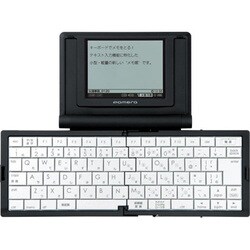 ヨドバシ.com - キングジム KING JIM デジタルメモ 「ポメラ」 プレミアムブラック DM10 通販【全品無料配達】