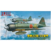 1/144 22 零戦 22型/22型 甲 [プラモデル]