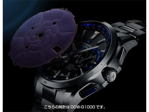 定価5万5,000円）オシアナス OCW-T100TD-1AJF まわそ