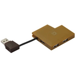 USB2.0ハブ バスパワー4ポート スクウェアタイプ カフェモカ HBHM402CM