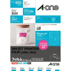 インクジェットプリンタラベル 透明光沢フィルム A4判 38.1×21.2mm 65面 10シート 28974