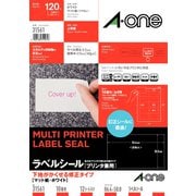マルチプリンタラベル 下地がかくせる修正タイプ A4 10面 12シート 31561