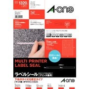 マルチプリンタラベル 下地がかくせる修正タイプ A4 110面 12シート 31571