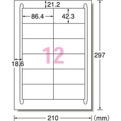 ヨドバシ.com - エーワン A-one 72212 [プリンタ用紙ラベル A4 12面 22