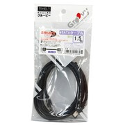 e-SATA用スマートケーブル　 GN-SLESAT150
