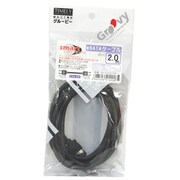 e-SATA用スマートケーブル　 GN-SLESAT200
