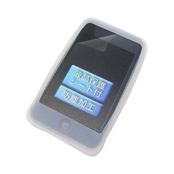 iPod touch用 シリコンケース スケルトン IPT-GM2/SK
