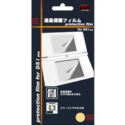 液晶保護フィルム [DSi用]