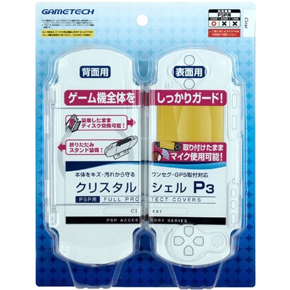 SF0908 [クリスタルシェルP3 クリア PSP-3000用]