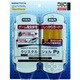クリスタルシェルP3 クリアブラック [PSP-3000用]