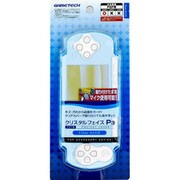 クリスタルフェイスP3 クリアブルー [PSP-3000用]